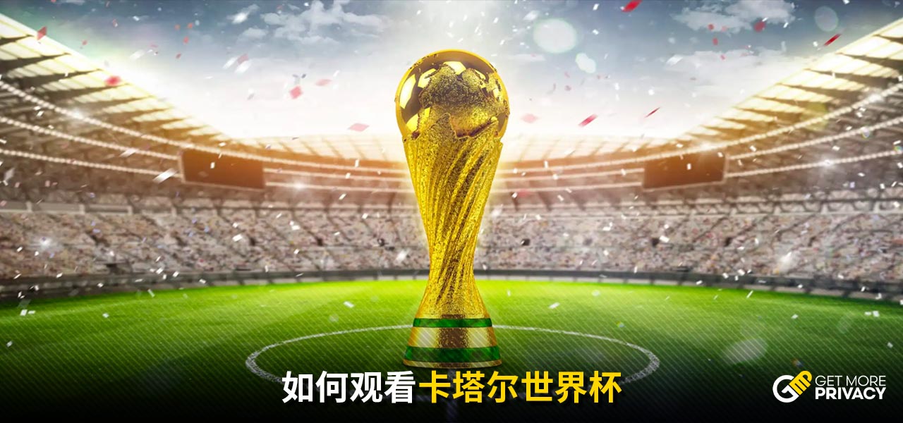 再创辉煌